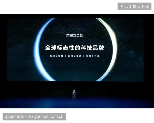 安东内利雪邦领跑争冠路——从“创新驱动”到“品牌升级”